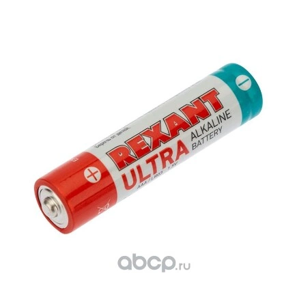 Ультра алкалиновая батарейка AAA/LR03 1,5 V 2 шт. блистер ,цена за 1 шт REXANT купить 43 ₽