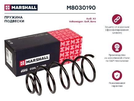 Пружина подвески передн. Audi A3 96-/VW Bora 98-/Golf IV 97- (1.4, 1.6) (M8030190) (1J0411105AE) купить 2 337 ₽