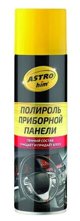 Полироль приборной панели, Кофе, аэрозоль 335 мл ASTROhim купить 230 ₽