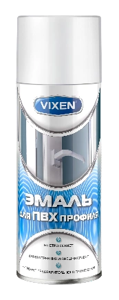 Эмаль для ПВХ профиля, аэрозоль 520 мл VIXEN купить 290 ₽