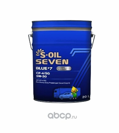 МАСЛО МОТОРНОЕ 5W30 S-OIL 7 BLUE #7 CF4/SG (20л) S-OIL купить 10 812 ₽