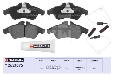 Торм. колодки дисковые передн. MB Sprinter (901-904,909) 95-, MB V-Class (638/2) 96- (M2621576) Marshall  купить 1 945 ₽