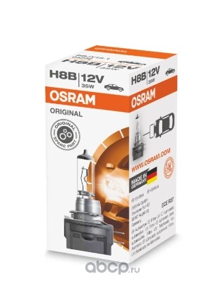 Лампа 12V H8B 35W PGJY19-1 OSRAM ORIGINAL LINE купить 1 289 ₽