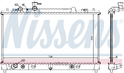 Радиатор основной NISSENS купить 24 703 ₽