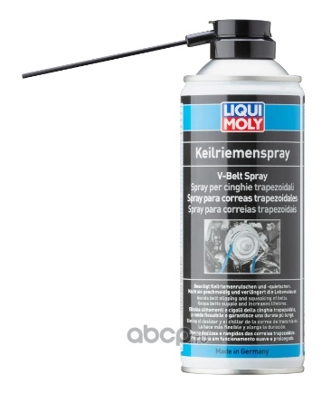 Смазка LIQUI MOLY Keilriemen-Spray для приводных ремней 0,4 л купить 1 368 ₽