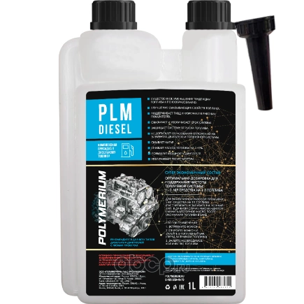 Многофункциональная присадка в дизель PLM Diesel 150 ml купить 519 ₽