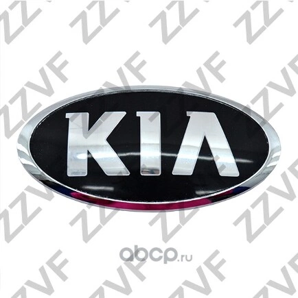 ЭМБЛЕМА KIA SORENTO (09-…) купить 1 317 ₽