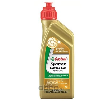 Масло трансмиссионное Castrol Syntrax LS GL-5 75W140 синтетическое 1 л купить 3 200 ₽