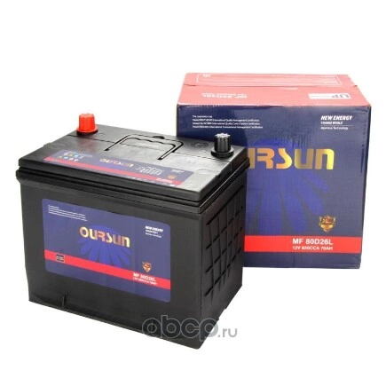 Аккумулятор OURSUN JIS MF 70 А/ч R+ (0) 222x259x172 EN620 А купить 9 365 ₽