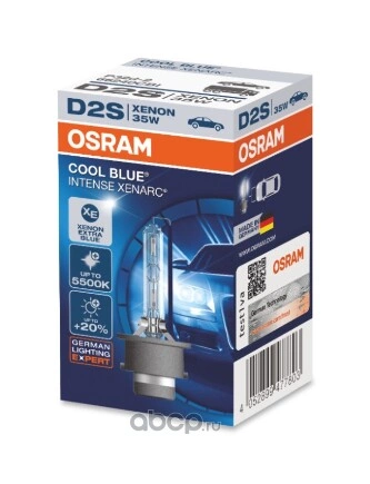 Лампа ксеноновая D2S OSRAM XENARC COOL BLUE INTENSE 1 шт. купить 5 971 ₽