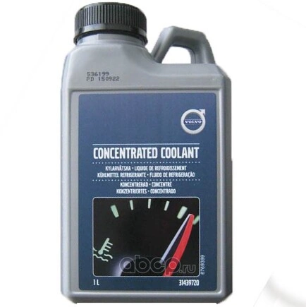 Антифриз VOLVO Concentrated Coolant концентрат 1 л купить 1 125 ₽