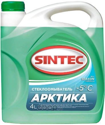 Жидкост стеклоочистителя Sintec Арктика -5 С 4л фирм. кан. Sintec купить 228 ₽