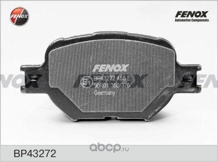 Колодки тормозные передние FENOX купить 1 546 ₽