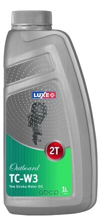 Масло моторное 2T Luxe Outboerd 2T TC-W3 полусинтетическое 1 л Luxe купить 546 ₽