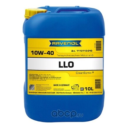 Моторное масло RAVENOL LLO SAE 10W-40 (10л) new Ravenol купить 7 108 ₽