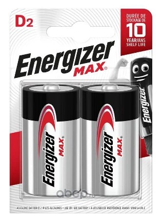 Батарейка алкалиновая Energizer MAX D 1,5V упаковка 2 шт. купить 563 ₽