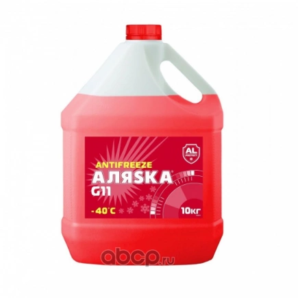 Антифриз Аляска Antifreeze G11 готовый -40C красный 10 л купить 1 185 ₽