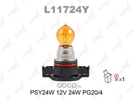 Лампа 12V PSY24W 24W PG20/4 LYNXauto 1 шт. картон купить 1 179 ₽