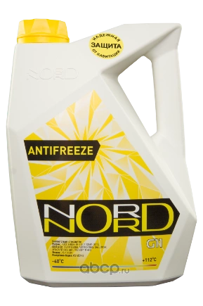 Антифриз NORD High Quality Antifreeze готовый -40C желтый 5 кг купить 996 ₽