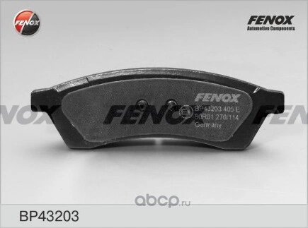 Колодки задние FENOX купить 873 ₽