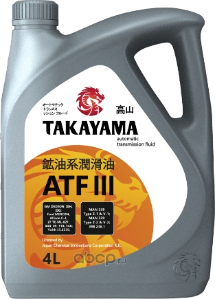 Масло трансмиссионное Takayama ATF III пластик минеральное 4л купить 1 960 ₽