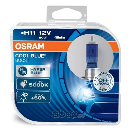 Лампа 12V H11 75W PGJ19-2 OSRAM COOL BLUE BOOST 2 шт. DUOBOX купить 3 483 ₽