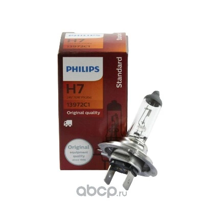 Лампа 24V H7 70W PHILIPS MasterDuty 1 шт. блистер купить 664 ₽