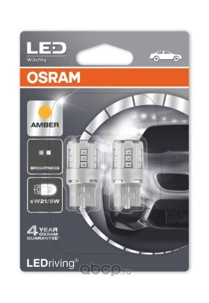 Лампа светодиодная 12V W21/5W 1W W3x16q OSRAM LEDRIVING 2 шт. блистер купить 1 544 ₽