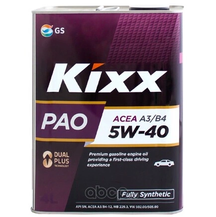 Масло моторное KIXX PAO A3/B4 5W-40 синтетика 4 л купить 3 698 ₽