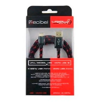 Кабель USB Micro USB Ural Decibel USB Micro USB 15 , 1,5 м Урал купить 375 ₽