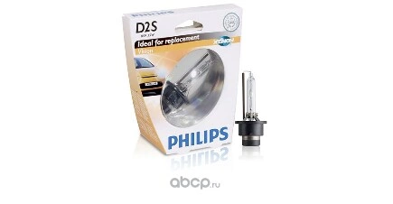 Лампа ксеноновая D2S PHILIPS Vision 1 шт. купить 5 661 ₽