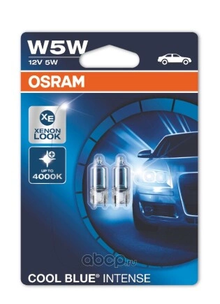 Лампа 12V W5W 5W OSRAM COOL BLUE INTENSE 2 шт. блистер купить 1 150 ₽