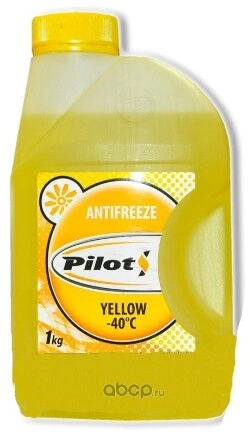 Антифриз PILOTS YELLOW LINE (-40C) желтый (1 кг) купить 159 ₽