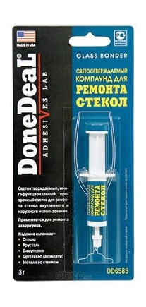 Светоотверждаемый компаунд для ремонта стекол DoneDeal купить 472 ₽