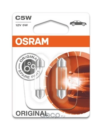 Лампа 12V C5W 5W OSRAM ORIGINAL LINE 2 шт. блистер купить 164 ₽