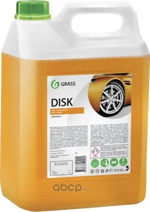 Очиститель дисков Disk 5,9кг GRASS купить 1 702 ₽