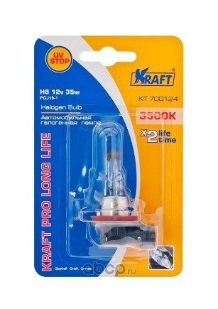 Лампа 12V H8 35W PGJ19-1 KRAFT 1 шт. картон купить 411 ₽