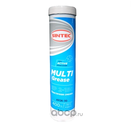 Смазка MULTI COMPLEX GREASE EP 2-150 (синяя), (400 г), картридж Sintec купить 331 ₽