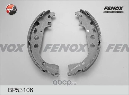 Колодки тормозные барабанные FENOX купить 1 358 ₽