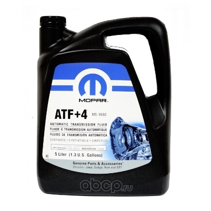 Масло трансмиссионное MOPAR ATF+4 синтетическое 5 л купить 5 876 ₽