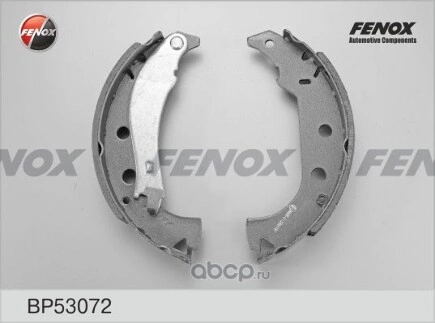 Колодки тормозные барабанные FENOX купить 2 718 ₽