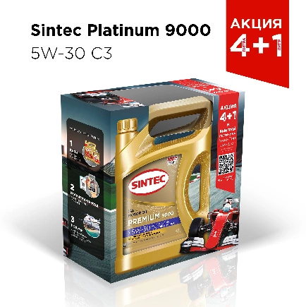 Масло моторное Sintec Premium 9000 5W-30 синтетическое АКЦИЯ 4 л + 1 л купить 3 215 ₽