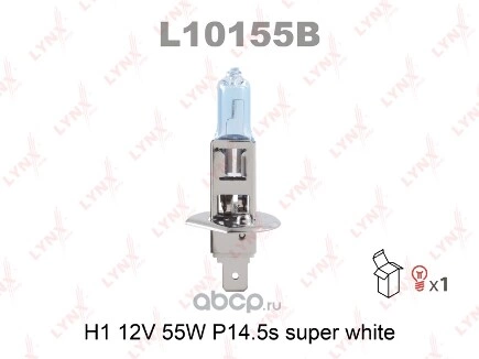 Лампа 12V H1 55W P14,5s LYNXauto SUPER WHITE 1 шт. картон купить 246 ₽