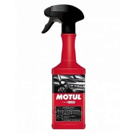 Полироль Motul EXPRESS SHINE 500 мл Motul купить 439 ₽