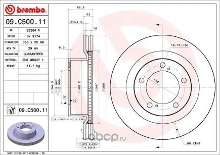 Диск тормозной передний с покрытием TOYOTA Land Cruiser 200/Sequoia/Tundra 06-> BREMBO купить 9 017 ₽