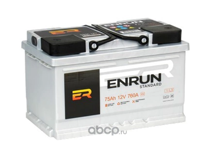 Аккумулятор ENRUN Standard 75 А/ч обратная R+ L3 278х175х190 EN760 А купить 8 923 ₽