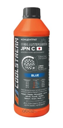 Антифриз CoolStream JPN концентрат синий 1,5 л купить 1 278 ₽