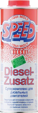 Суперкомплекс для дизельных двигателей Speed Diesel Zusatz 1л LIQUI MOLY купить 2 590 ₽