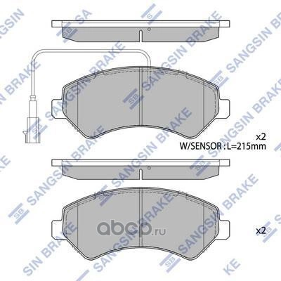 Колодки тормозные передние SP1716 купить 2 974 ₽