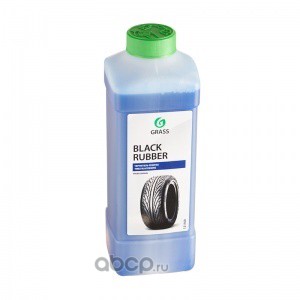 Чернитель резины на водной основе Black Rubber GRASS 1л купить 503 ₽